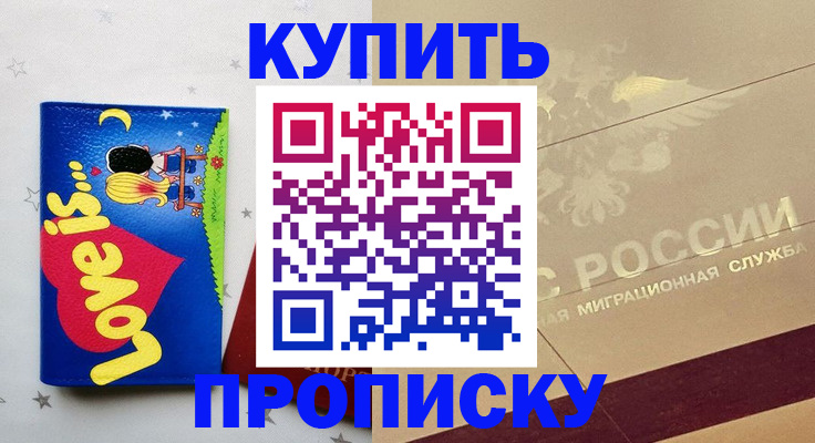форма 3 в Дюртюли